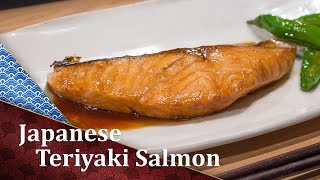 How to cook Teriyaki Salmon  Cooking Japanese [upl. by Kciredec]