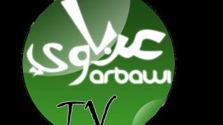 ARBAWI Tv البث المباشر لمباراة العربي و منتخب الشباب [upl. by Ecirad736]